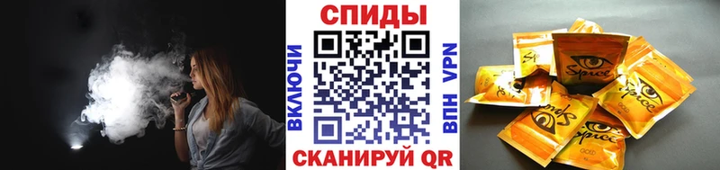 Купить  Волгоград  БУТИРАТ BDO 33% 