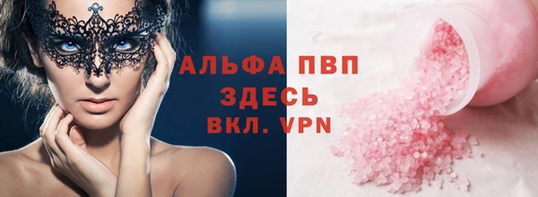 герыч Остров