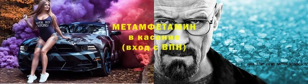 героин Осташков
