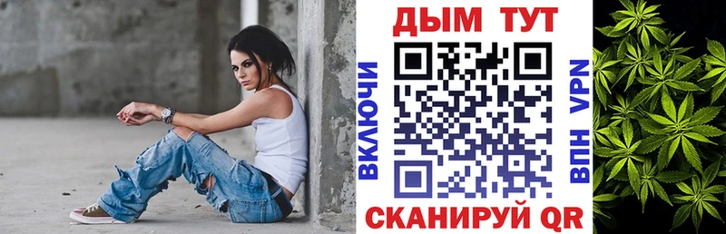 Купить где  Волгоград  Бошки марихуана MAZAR 